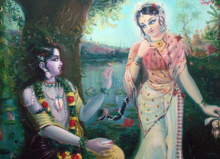 Quién es Krishna - Curiosidades y algo mas